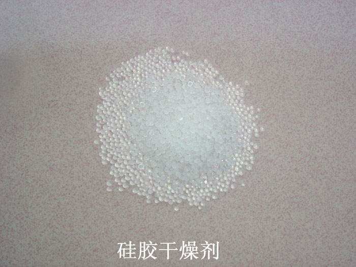 永嘉县硅胶干燥剂回收